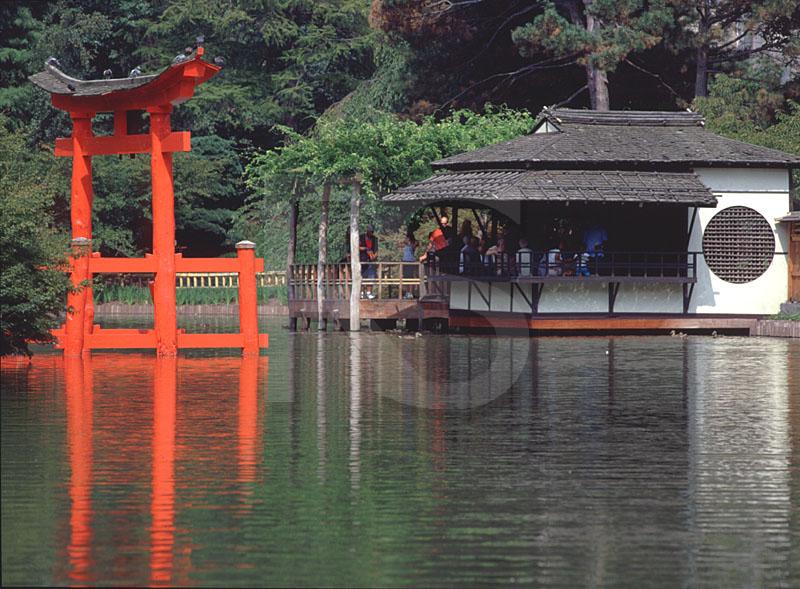 Brooklyn Botanic Garden, Japanese Hill-And-Pond Garden